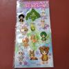 Лимитированная наклейка-печать Kewpie Pukupuku Хоккайдо