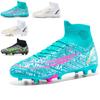 New Football Shoes, Men's High-top AG Long Nails and Broken Nails, Artificial Grass Training Shoes for Young Middle School Students