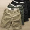 Men's Slim Summer Casual Solid Color Shorts