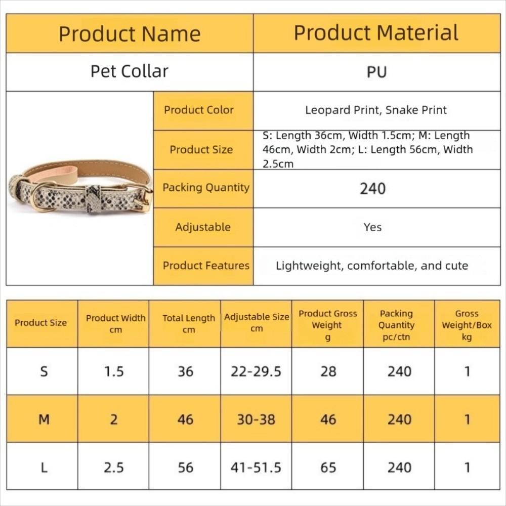 Leopard Print Dog Collar Pet Walking Leopard Dog Collar Fashionable Pet Collar  Small Medium Dogs