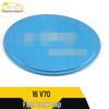 Haima V70 Stainless Steel Fuel Tank Cap Scratch Protector