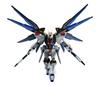 TAMASHII NATIONS GUNDAM UNIVERSE Mobile Suit Gundam SEED DESTINY ZGMF-X20A STRIKE FREEDOM GUNDAM Approximately 150mm PVC & ABS Painted Movable Figure