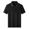 Ice Silk Bead Ground Short Sleeved T-shirt for Men In Summer, Thin Fit, Loose Fit, Plus Size Business Collar Polo Shirt