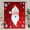 2 шт. - занавеска с принтом «Белая борода Санта-Клауса» - материал полиэстер - подходит для спальни, гостиной, кабинета, личного пространства