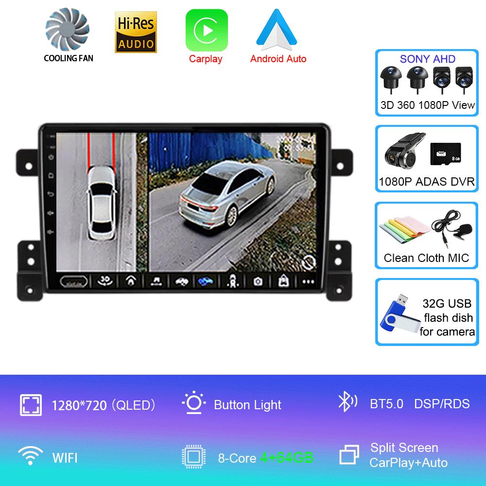 Android 14 для Suzuki Grand Vitara 3 2005-2012 2013 2014 2015 2 Din автомобильный радиоприемник стерео мультимедиа видеоплеер навигация Carplay