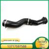 BMW 1 & 3 Series Turbocharger Intake Pipe 13717597588