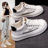 Белые туфли на платформе из натуральной кожи, женские туфли Ins Style с высоким берцем, весенние новинки, универсальные кроссовки для сёрфинга, повседневные кроссовки