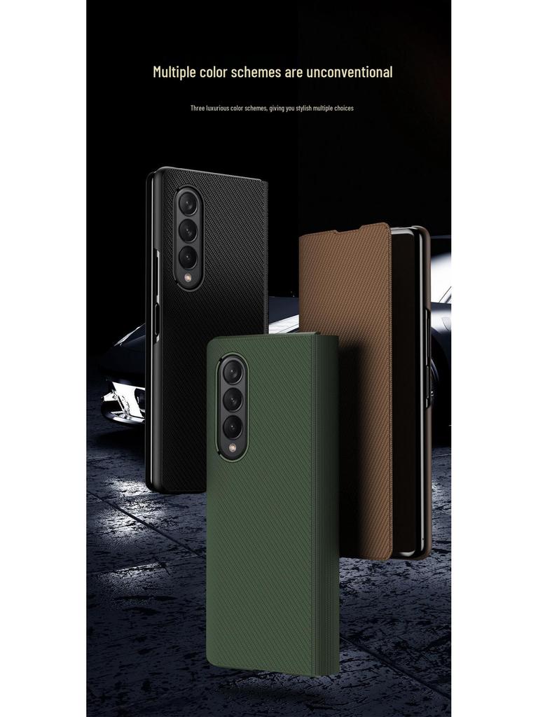 Чехол для серии Samsung Z Fold: Текстура углеродного волокна с кожей кевлар, Полное покрытие для Z Fold 4, 6 и 7