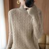 Pullover Sweater Female Autumn and Winter High-end Woolen Sweater Women Half High Collar Long Sleeve Solid Sweater
