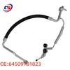 Шланг кондиционера BMW E60 64509181823