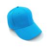 Men Women Plain Curved Sun Visor Baseball Cap Hat Solid Color Fashion Adjustable Caps