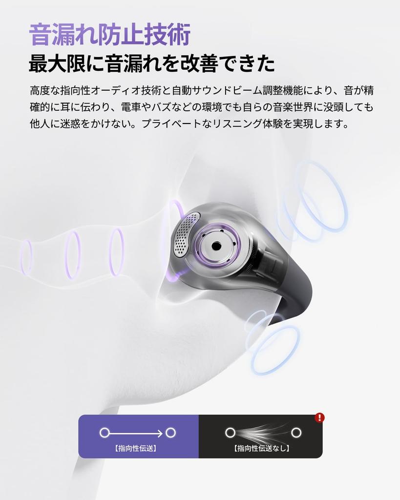 QCY Crossky C30 Ear Cuff Open Ear Wireless Bluetooth Spatial Earphones That Do Not Block Your Sound Leak Includes Fast Charging Compatible with