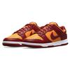 Nike Dunk Low Midas Gold DD1391-701