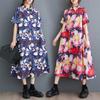 Summer Short Sleeved Loose Plus Size Fashionable Printed Dress