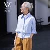 Женская тонкая весенняя куртка Muzi с длинным рукавом