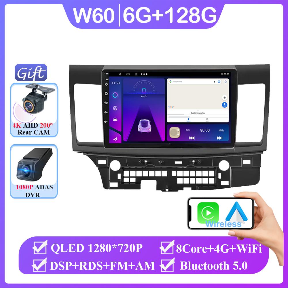 Android 14 автомобильный DVD для Mitsubishi Lancer 10 CY 2007-2017 стерео головное устройство сенсорный экран GPS 4G мультимедийный проигрыватель без 2din DVD 7862