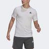 Adidas Solid Color Logo Sports Short Sleeve T-Shirt Men Tops White GR0517