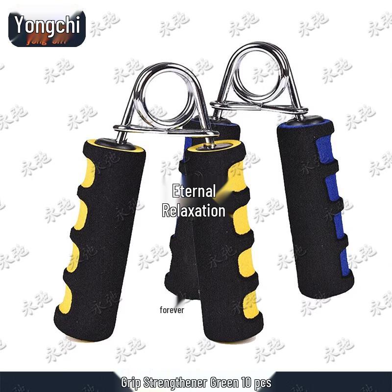 Yongchi A-Type Hand Gripper for Strength Training