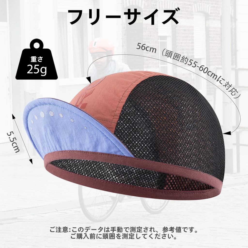 ROCKBROS Cycling Summer Mesh Sun for and Outdoor with Inner Maroon Blue Cap, Cap, Breathable, Sweat-Wicking, Quick-Drying, Protection, Sports, Hiking,