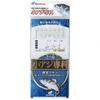 Hayabusa Small Horse Mackerel HS250 Luminous Skin 10-3