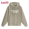 Baleno Men's Guofeng Hooded Sweatshirt