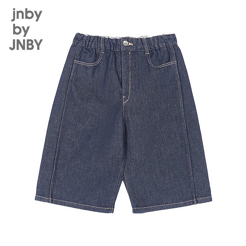 JNBY Kids' Straight-Leg Denim Bermuda Shorts