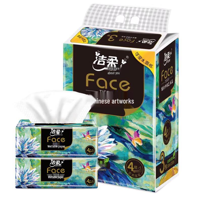 Влажные салфетки для лица Jierou, 4-слойные, для масляной живописи