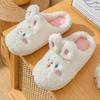 Cotton Slippers Women's Autumn and Winter 2025 New Indoor Home Non-slip Cute Plush Slippers Women's Winter