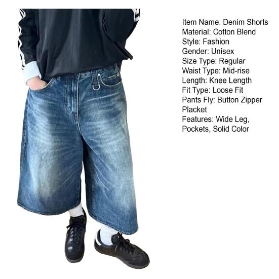 Мужские и женские джинсовые шорты со средней посадкой на пуговицах и молнии с широкими штанинами, тонкие потертые джинсовые брюки, однотонные короткие джинсы в стиле ретро