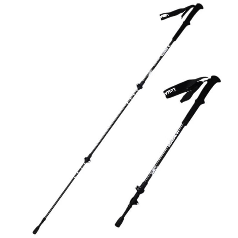 OEING Carbon Fiber Telescopic Hiking Pole