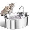 Stainless Steel Pet Water Dispenser Automatic Pet Water Drinker Smart Cat Water Fountain Dog