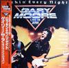 Виниловая пластинка GARY MOORE Rockin Every Night Live In Japan VIL6039 VIRGIN 1983 Япония Obi Rock Б/у