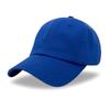 Women's Cotton Soft Top Baseball Cap Spring and Summer Sunscreen Cap Male Outdoor Solid Color Light Plate Visor