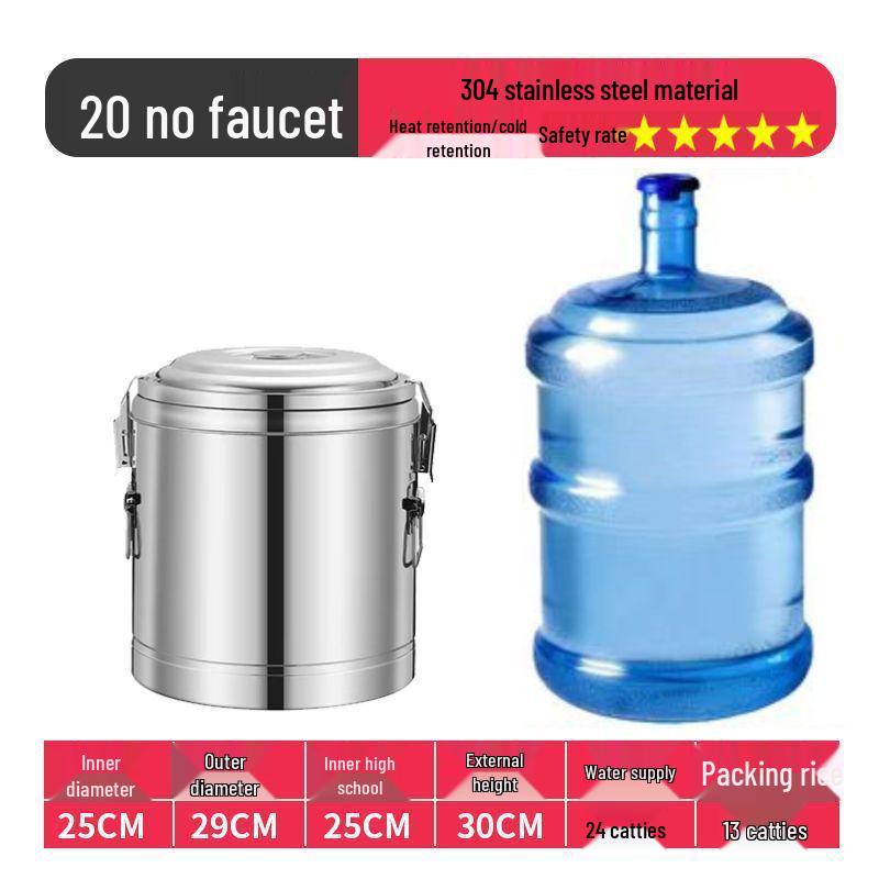 Изолированное ведро из нержавеющей стали 304 для риса и соевого молока, ведро для ледяного желе большой вместимости