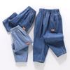 Boys' Denim Mosquito Proof Pants, Summer Children's Denim Pants Loose Baby Jeans