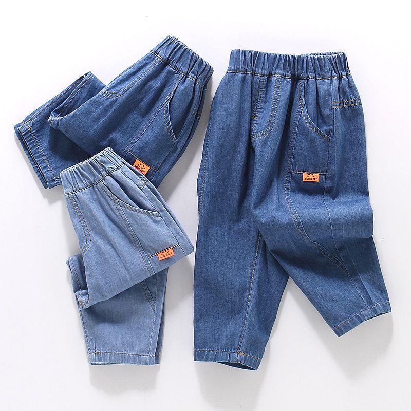 Boys' Denim Mosquito Proof Pants, Summer Children's Denim Pants Loose Baby Jeans