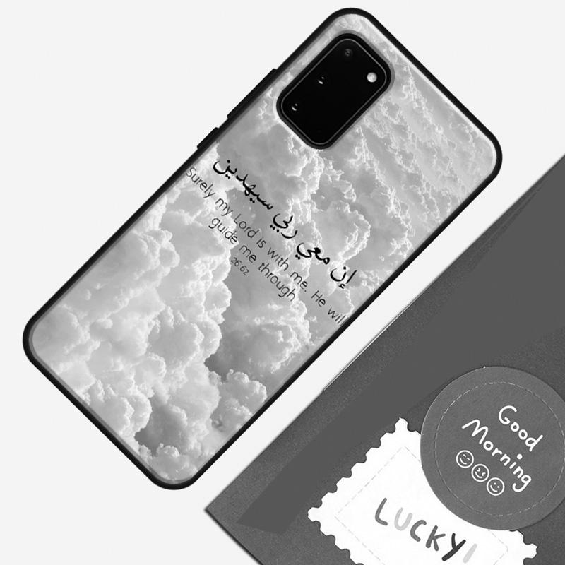 Мусульманская Сура Ихлас Исламские Цитаты Чехол Для Телефона Для Samsung Galaxy S26 S25 Ultra S20 S21 S22 S23 S24 S10 Plus S25 FE Обложка Корпус