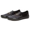 Vans Шер Страуберри X Vans Skate Slip On 'Гепард' Vans VN0A5FCA9CY