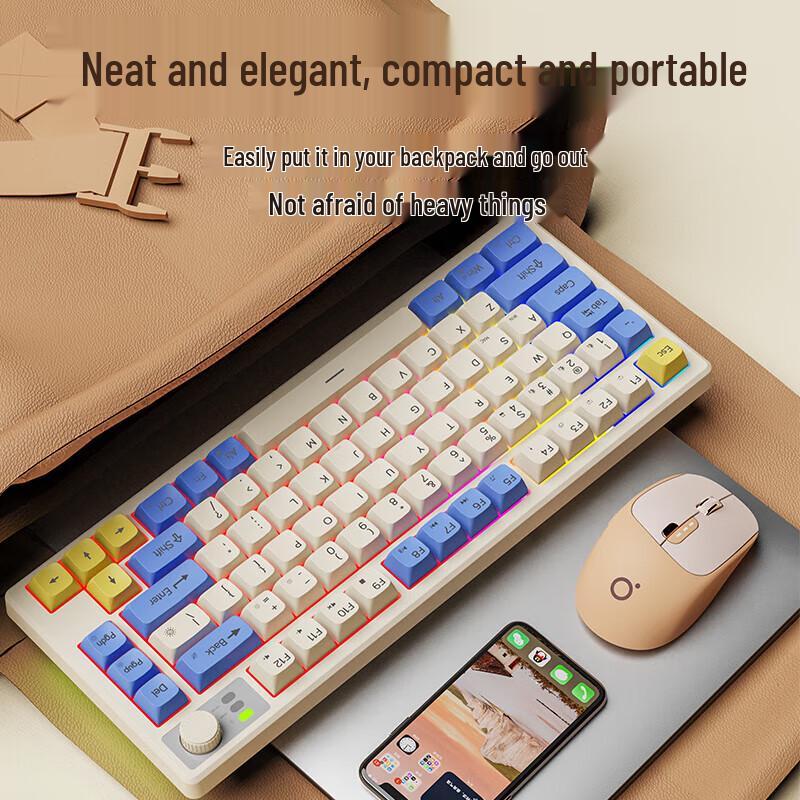 Мембранная клавиатура Qianxingzhe V75 с RGB-подсветкой и механическими ощущениями, двухрежимная