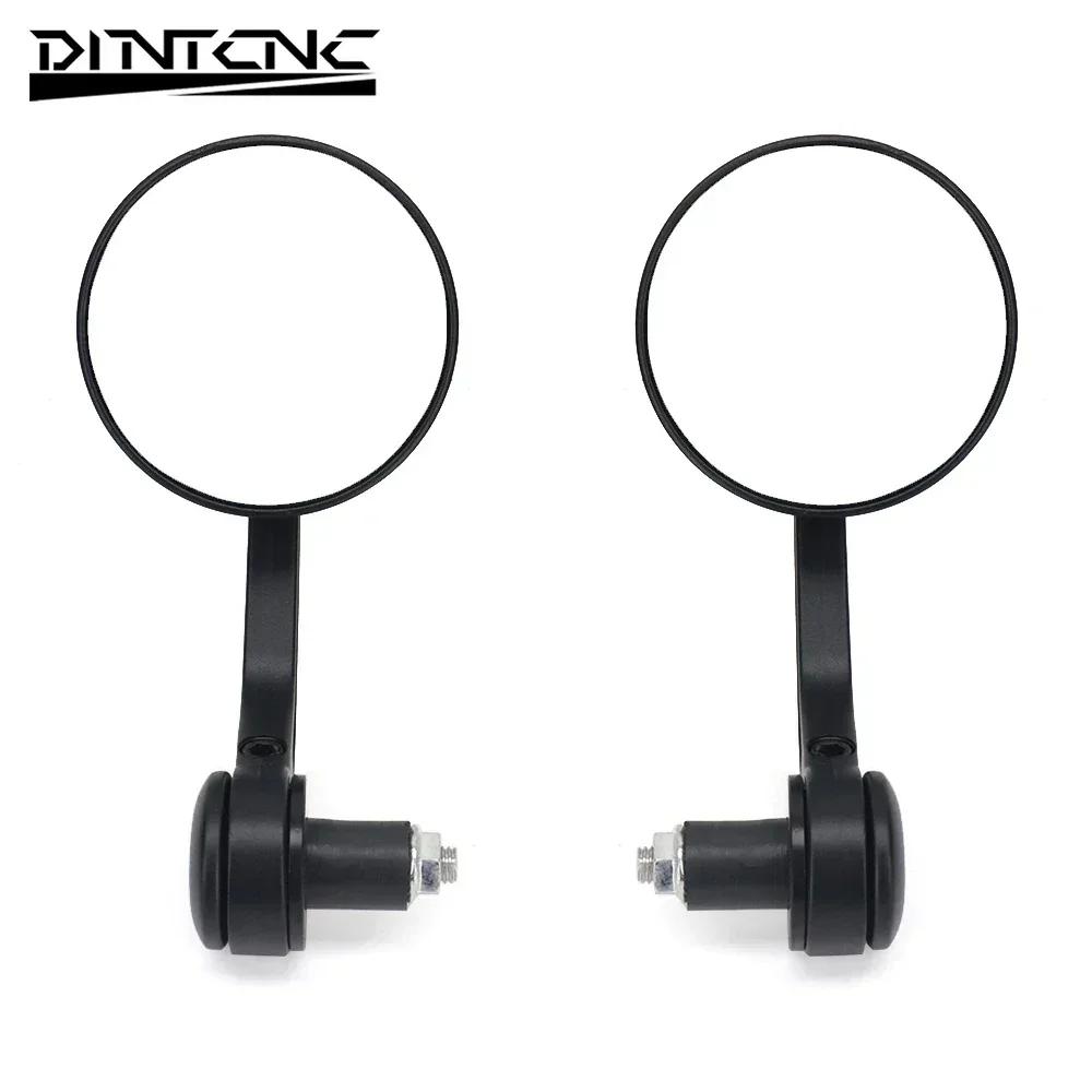 Motorcycle Scooter Universal Handlebar End Mirror Aluminum Flip Accessories Blue Light Anti-Glare Glass Left Right Side Mirrors