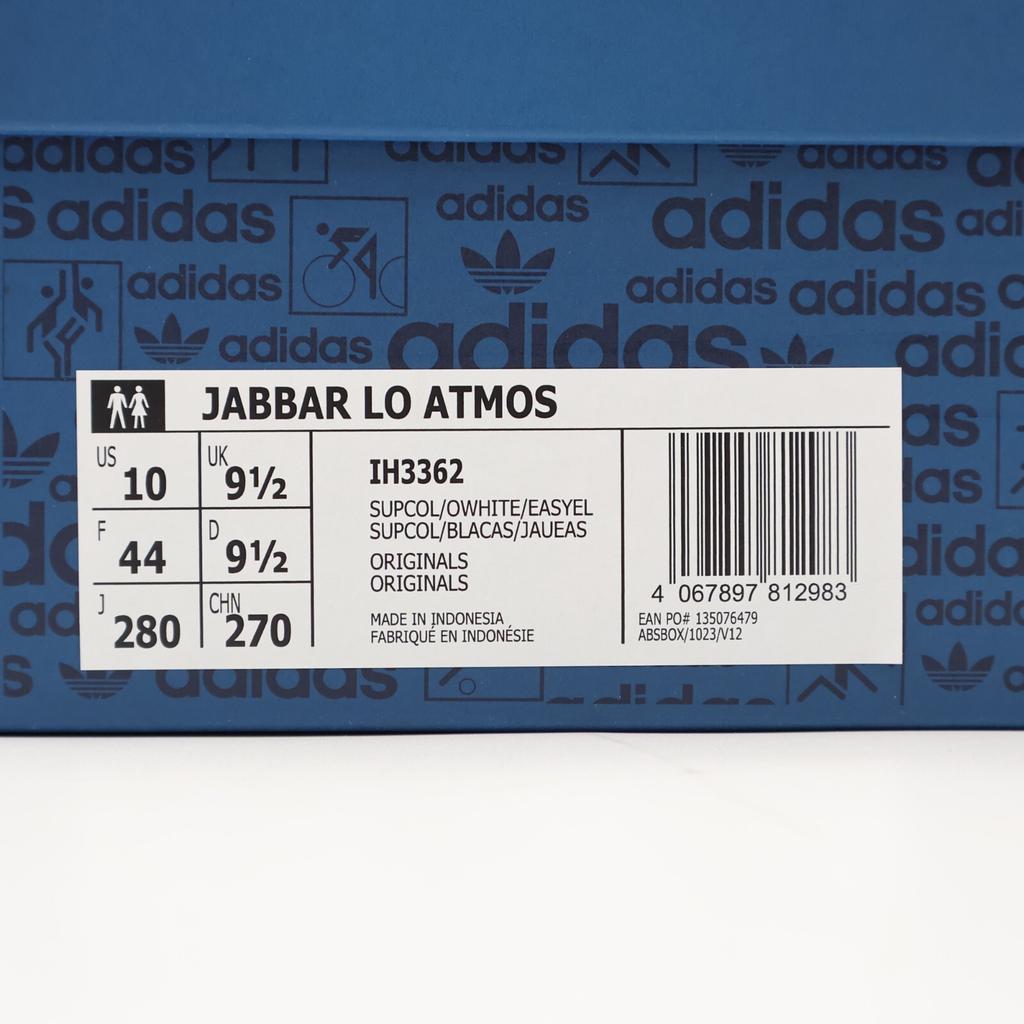 IH3362 atmos adidas Originals Jabbar Lo atmos Синий (Мужской)