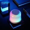 Hyundai Fashion Bluetooth Speaker