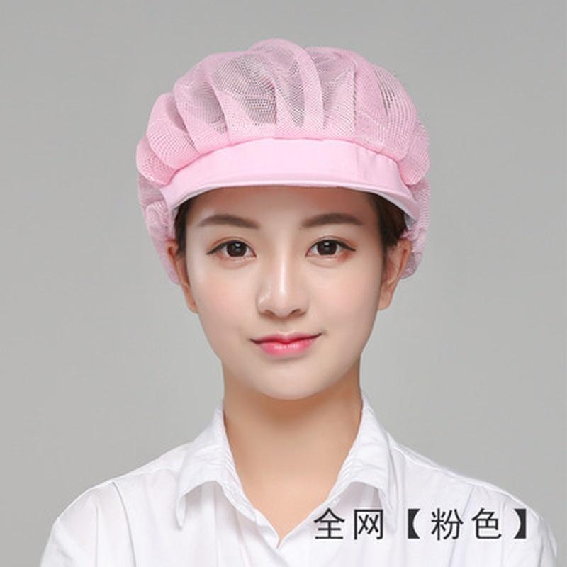 1PCS Elastic Mesh Caps Cafe Bar Kitchen Restaurant Hotel Bakery Chef Uniform Waiter Work Wear Hats M