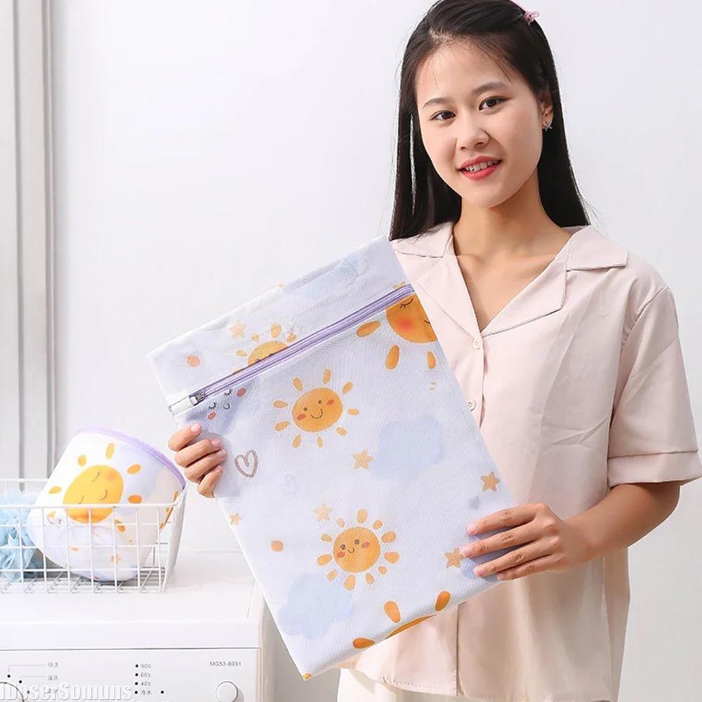 Новый 6 шт. мешок для белья грязное нижнее белье бюстгальтер машина складной сетчатый мешок уход за одеждой защита стиральная сетка фильтр сетчатый мешок для белья