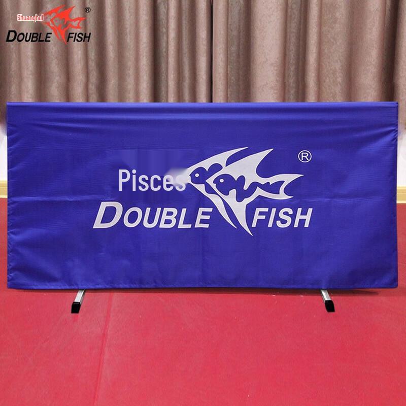 Double Fish Table Tennis Barrier Net