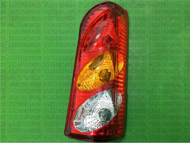 Compatible Rear Combination Brake Light for Changan Xingguang 6395 / Changan Star Taillight