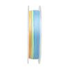 Frwanf Fishing Super Strong Solid Line, X16, 300m, Color/Multicolor