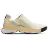 Nike Красные кроссовки унисекс GO FlyEase Sail Gym White Sanddrift DR7850-161