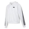 Ветровка с логотипом, женская куртка, белая IW5254