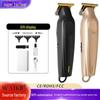 Professional USB Rechargeable Electric Carving Hair Clipper